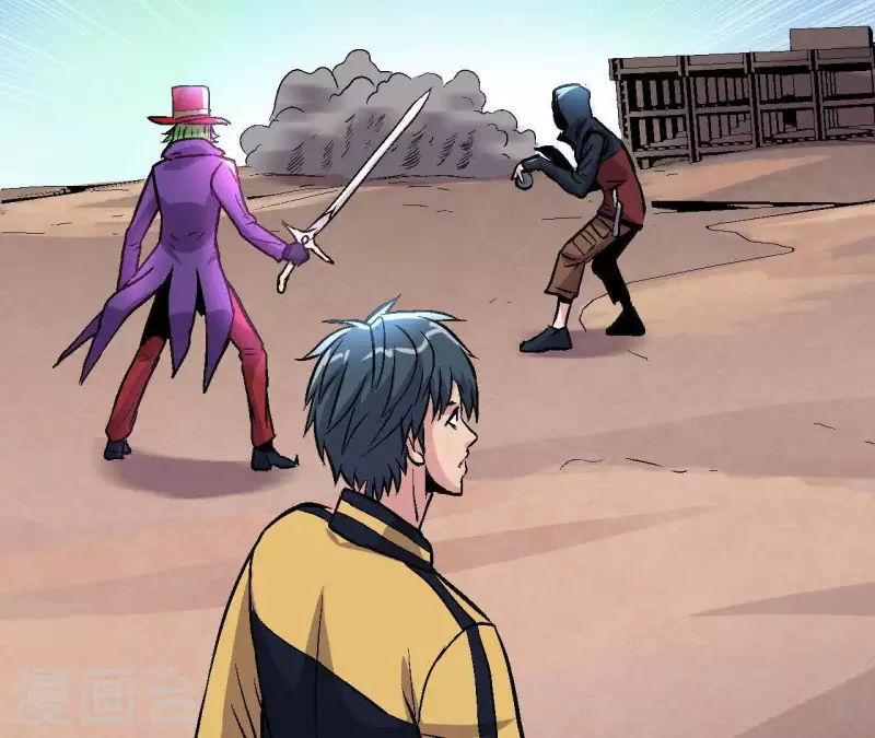 第32话 无限空间(1/2)-第32话