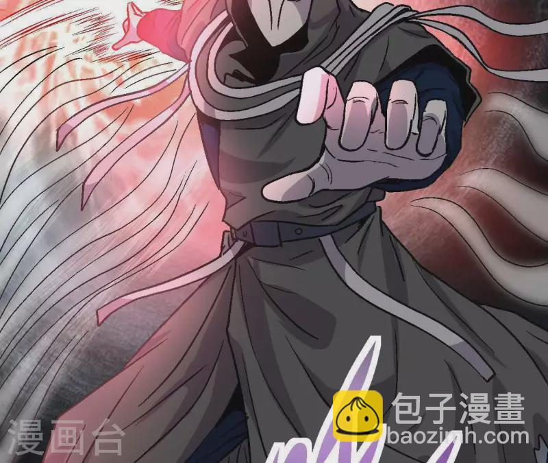 第36话 终将汇合的人们(1/2)-第36话