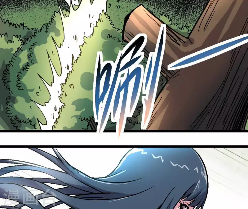 第36话 终将汇合的人们(1/2)-第36话