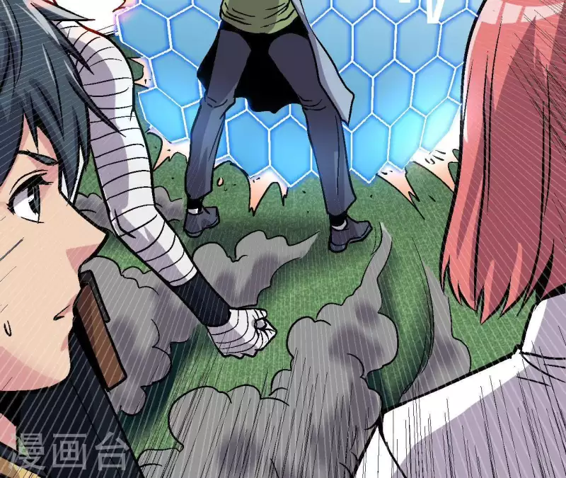 第38话 濒死之际(1/2)-第38话