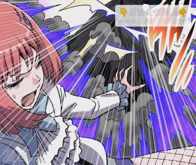 第38话 濒死之际(1/2)-第38话