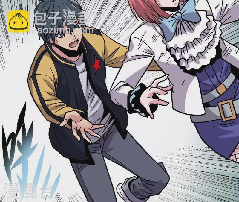 第38话 濒死之际(1/2)-第38话