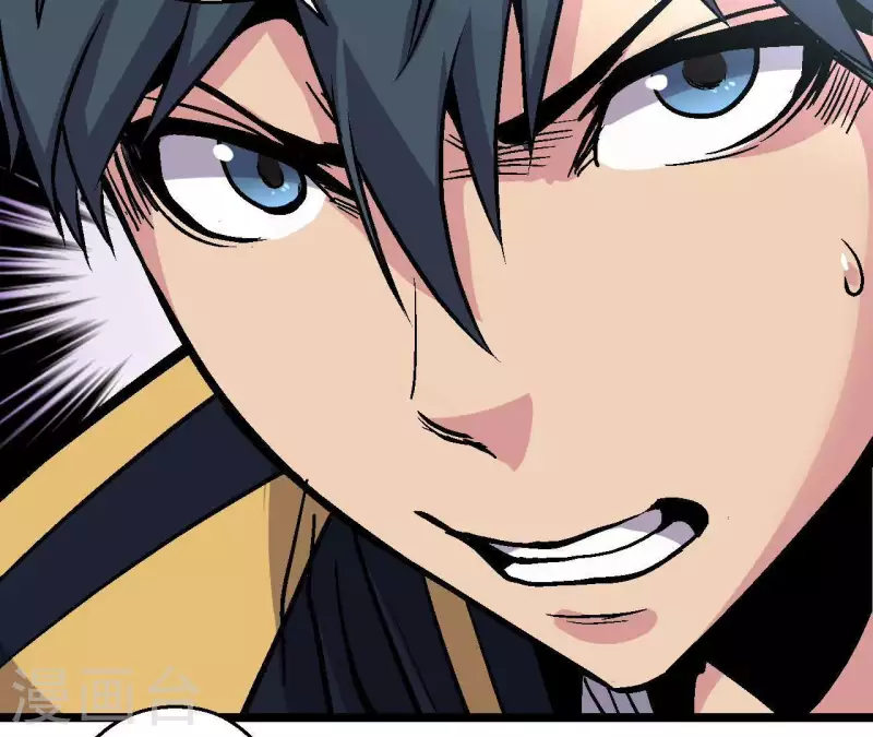 第38话 濒死之际(1/2)-第38话