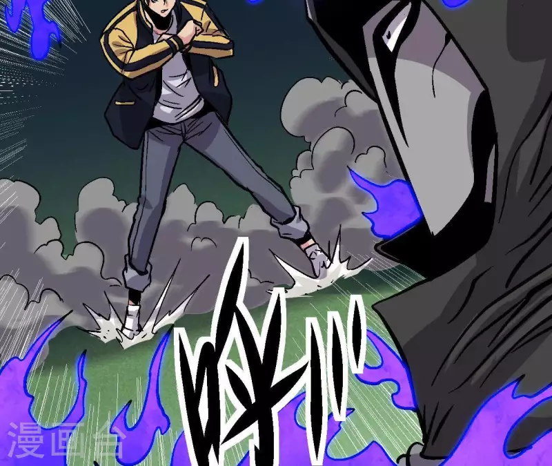 第38话 濒死之际(1/2)-第38话