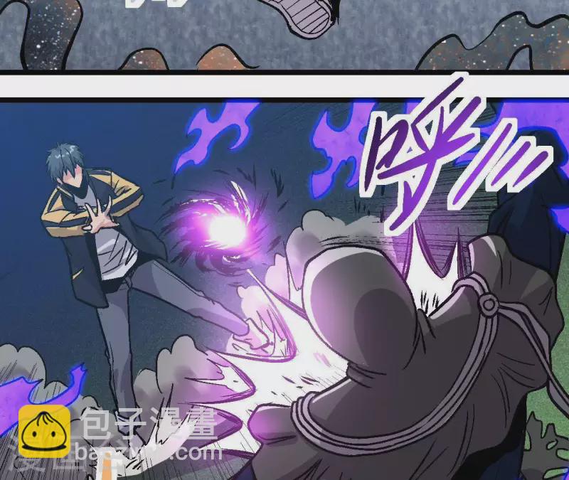 第38话 濒死之际(1/2)-第38话