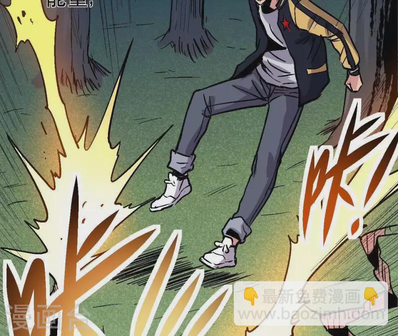 第38话 濒死之际(1/2)-第38话