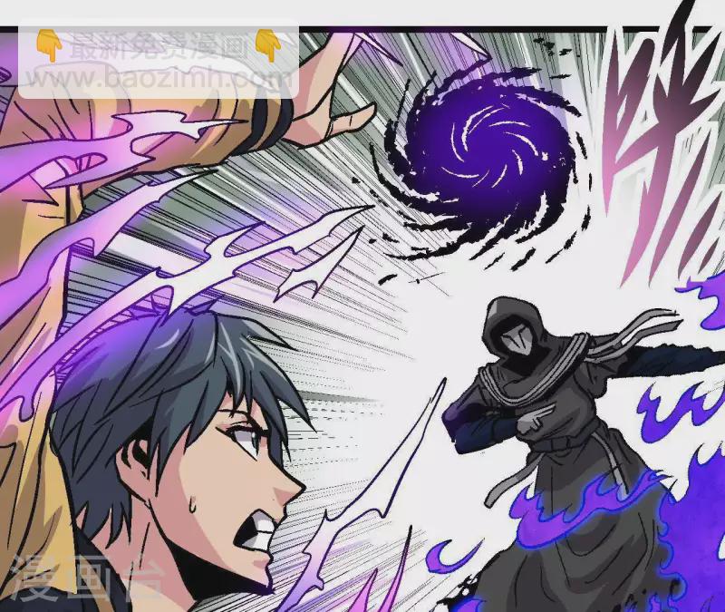 第38话 濒死之际(1/2)-第38话