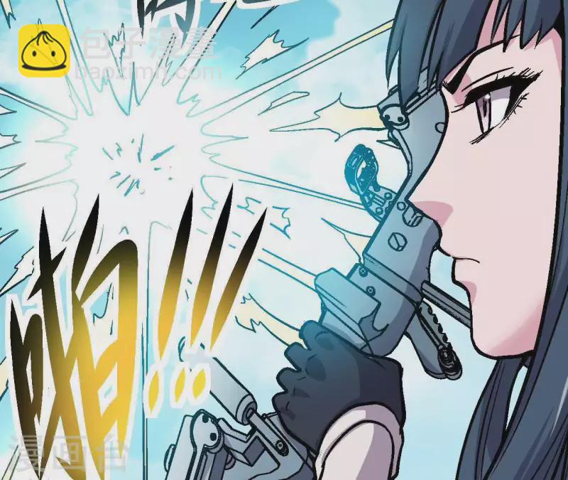 第40话 那颗钻石(1/2)-第40话