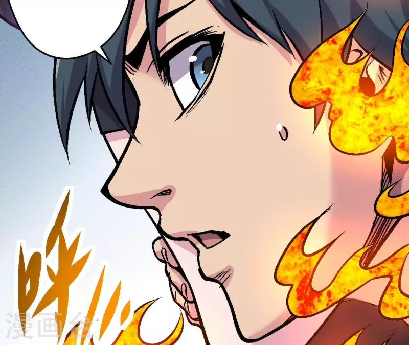 第40话 那颗钻石(1/2)-第40话