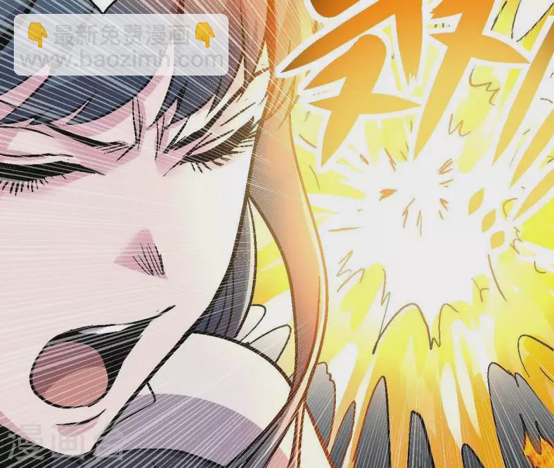 第40话 那颗钻石(1/2)-第40话