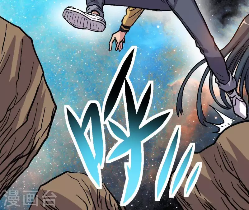 第40话 那颗钻石(1/2)-第40话