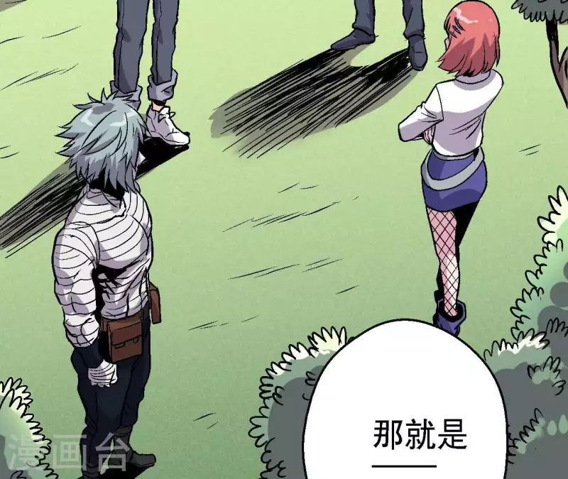 第42话 再出发(1/2)-第42话