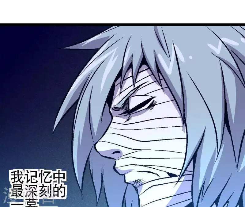 第44话 化身为蓝鲸(1/2)-第44话