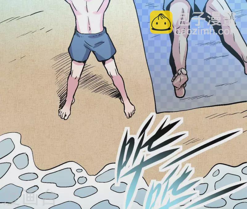 第44话 化身为蓝鲸(1/2)-第44话