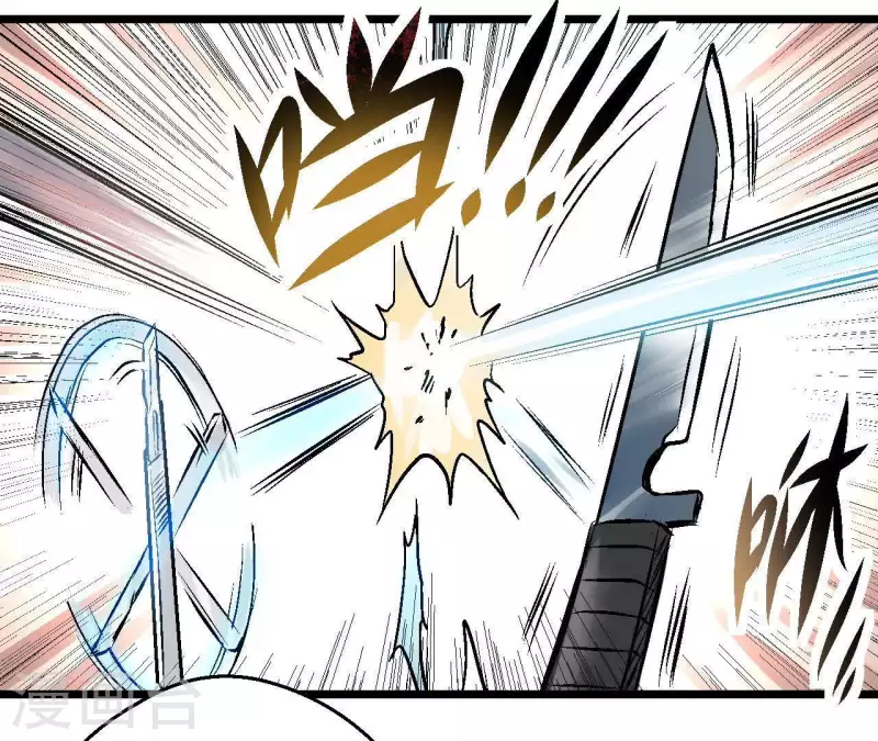 第44话 化身为蓝鲸(1/2)-第44话