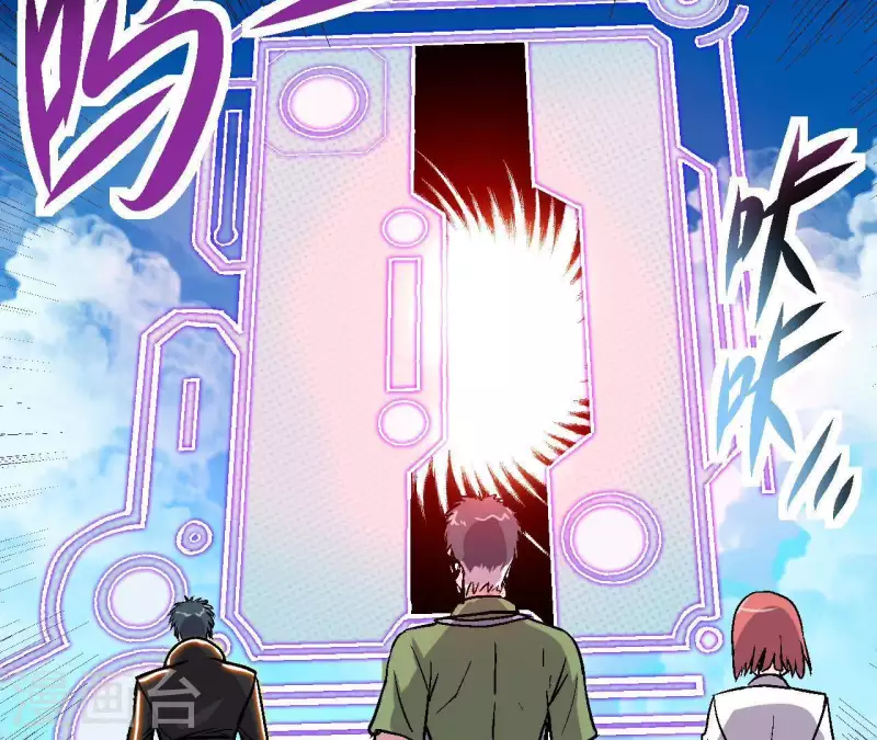 第44话 化身为蓝鲸(1/2)-第44话