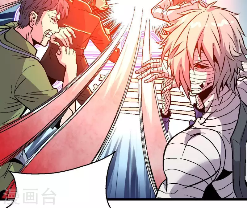 第44话 化身为蓝鲸(1/2)-第44话