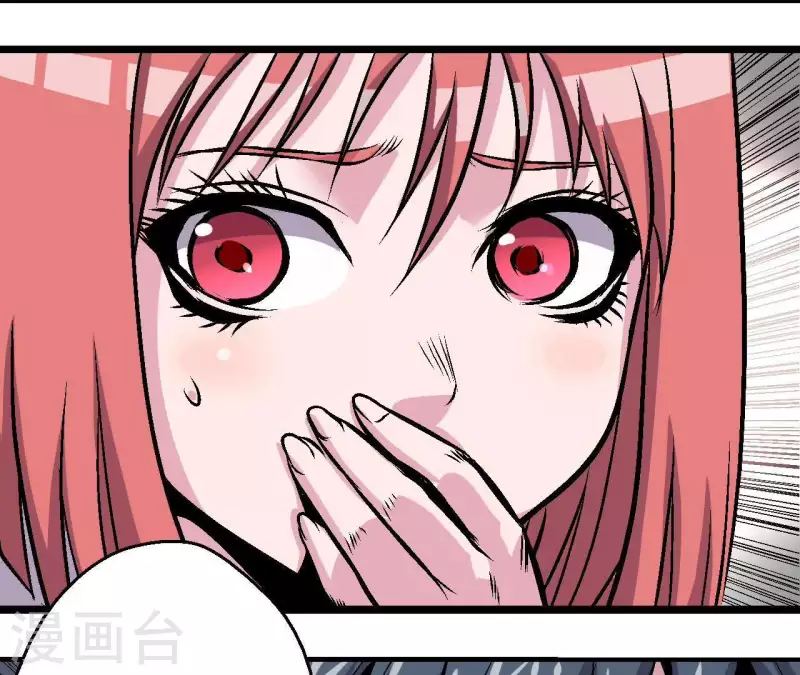 第44话 化身为蓝鲸(1/2)-第44话