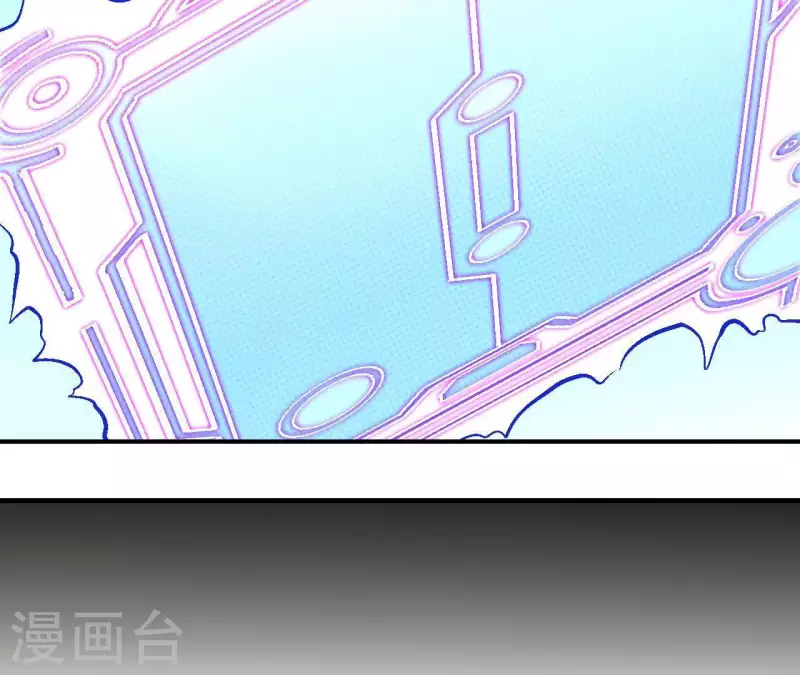 第46话 银环的征程(1/2)-第46话