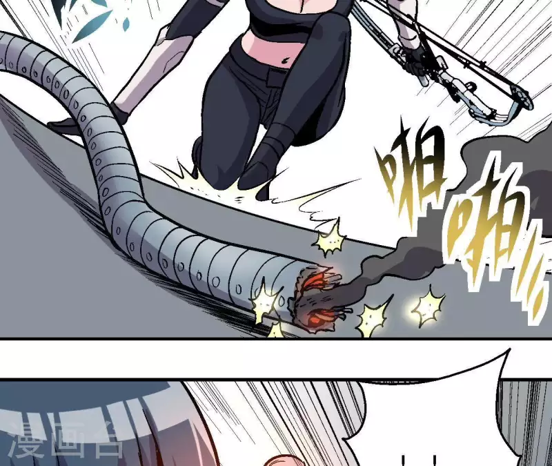 第46话 银环的征程(1/2)-第46话