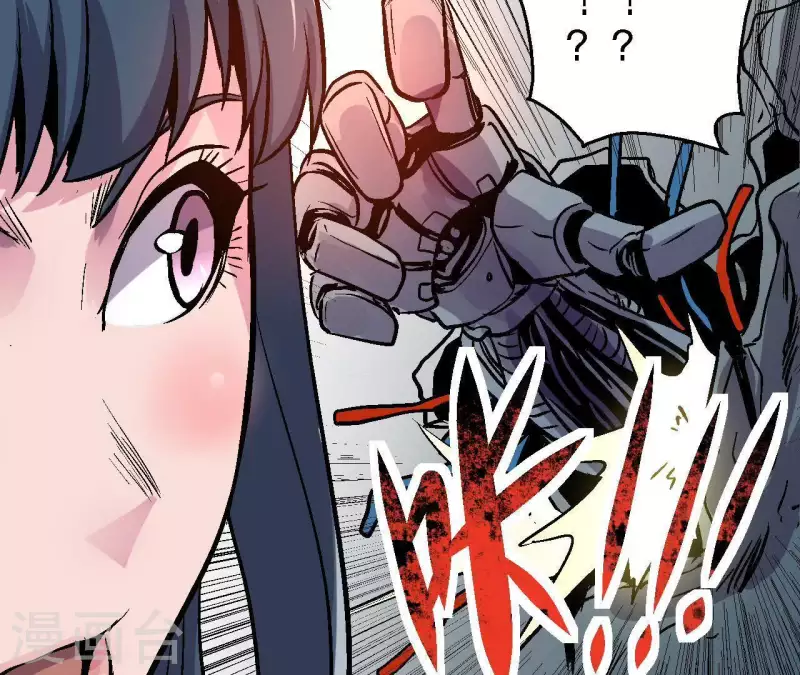 第46话 银环的征程(1/2)-第46话