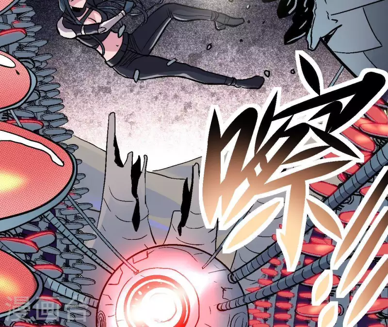 第46话 银环的征程(1/2)-第46话