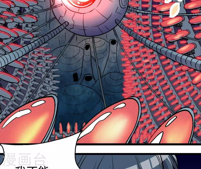 第46话 银环的征程(1/2)-第46话