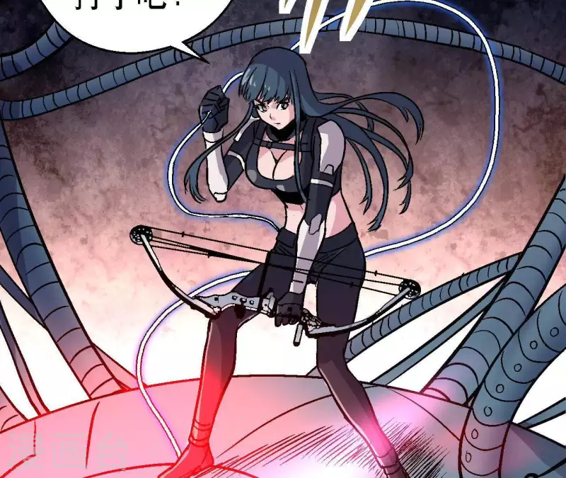 第46话 银环的征程(1/2)-第46话