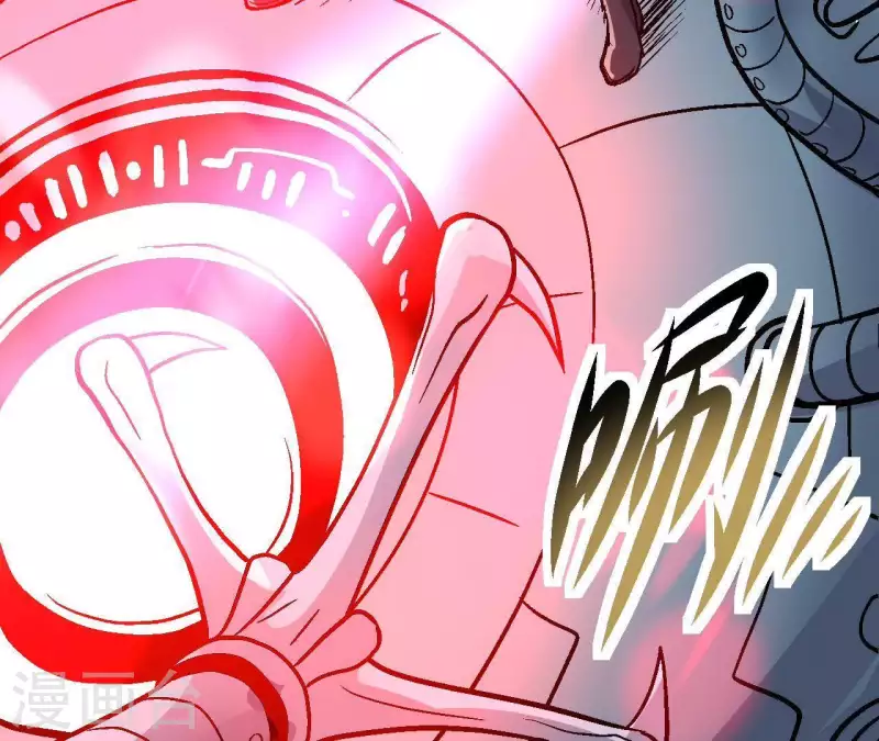 第46话 银环的征程(1/2)-第46话