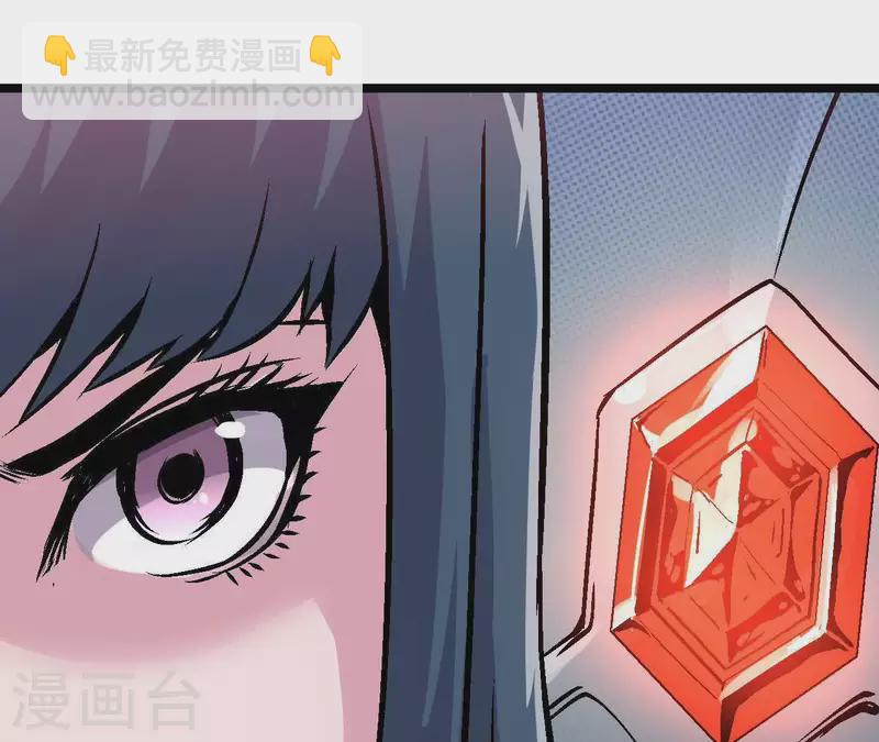 第46话 银环的征程(1/2)-第46话