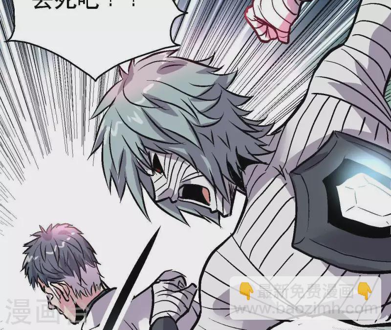 第48话 初胜(1/2)-第48话