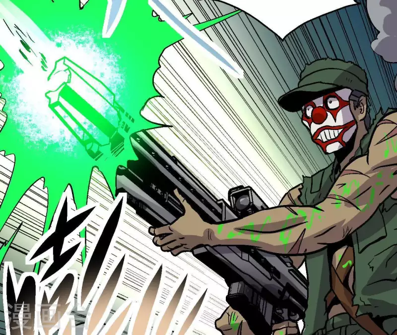 第50话 生化人(1/2)-第50话