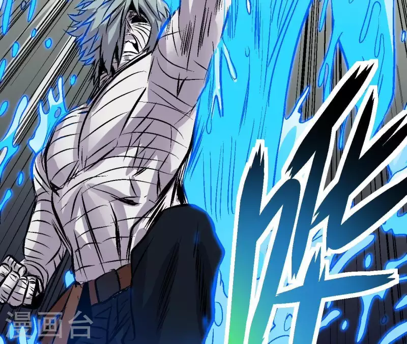 第50话 生化人(1/2)-第50话