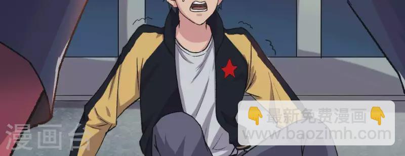 第6话 起死回生的能力？！(1/2)-第6话