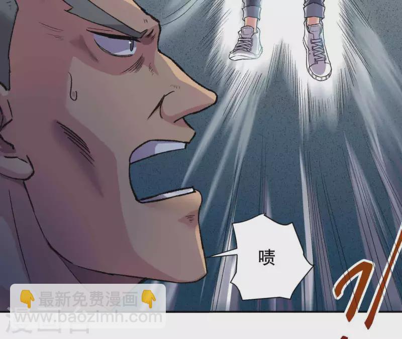 第6话 起死回生的能力？！(1/2)-第6话