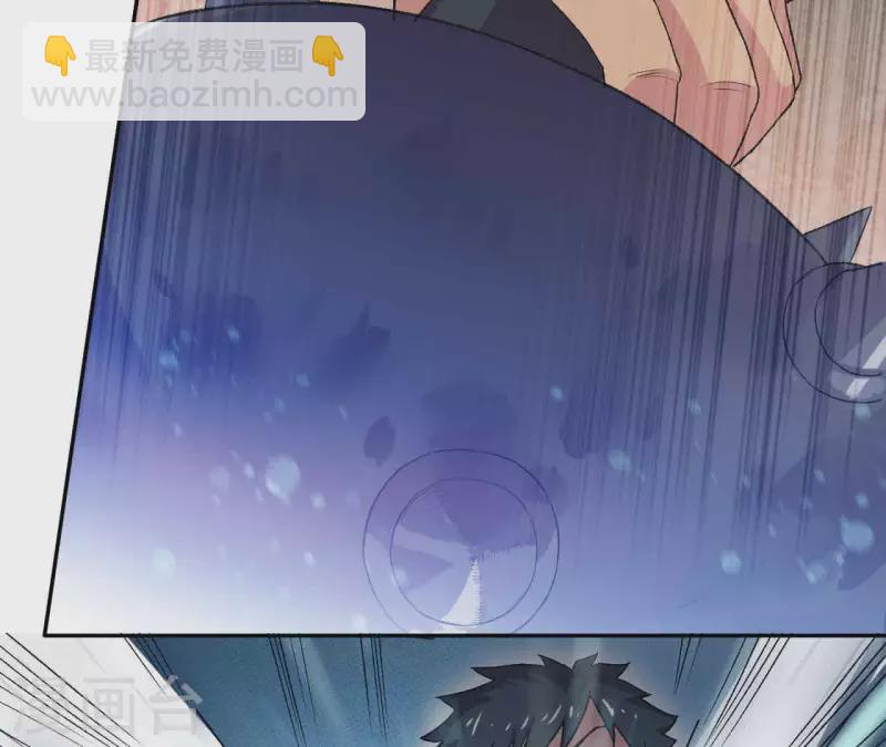 第6话 起死回生的能力？！(1/2)-第6话