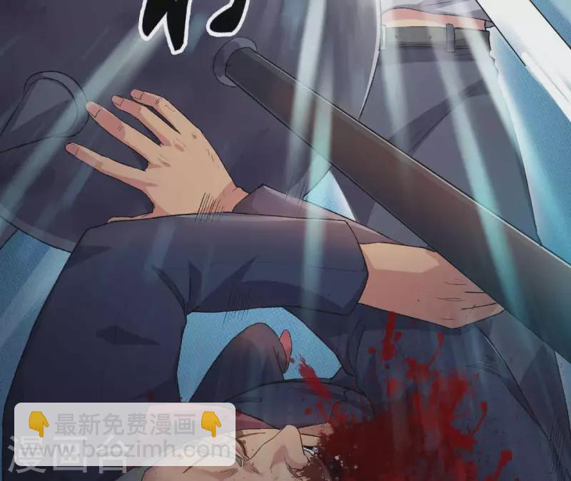 第6话 起死回生的能力？！(1/2)-第6话