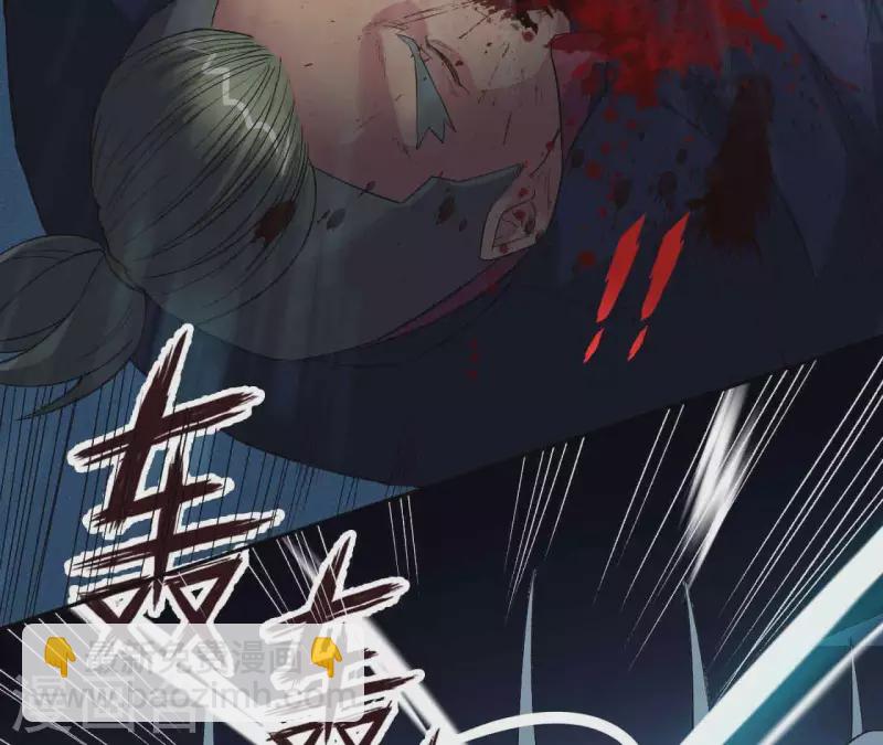 第6话 起死回生的能力？！(1/2)-第6话