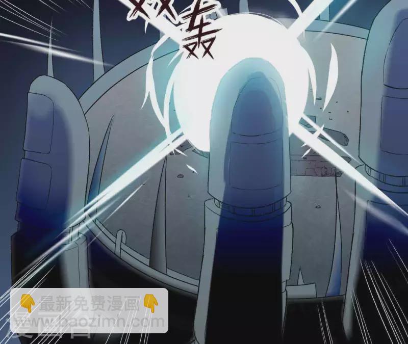 第6话 起死回生的能力？！(1/2)-第6话