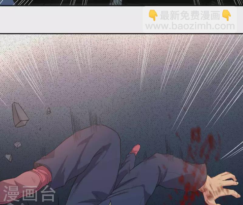 第6话 起死回生的能力？！(1/2)-第6话