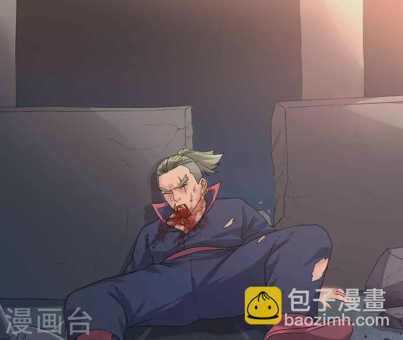 第6话 起死回生的能力？！(1/2)-第6话