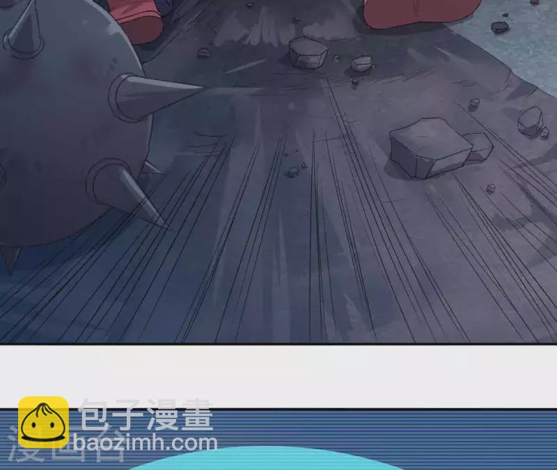 第6话 起死回生的能力？！(1/2)-第6话