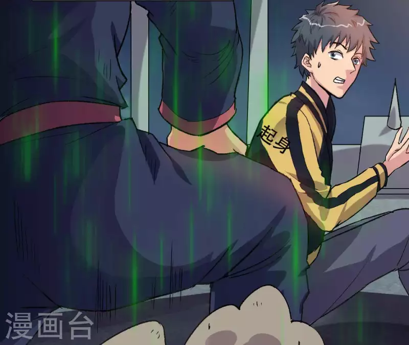 第6话 起死回生的能力？！(1/2)-第6话