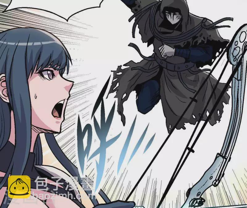 第52话 神秘的指引者(1/2)-第52话