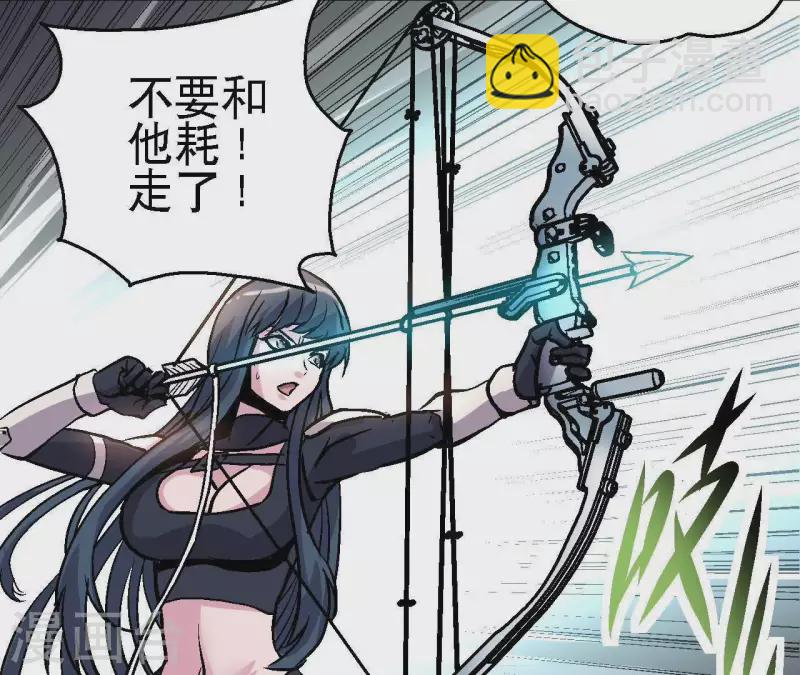 第52话 神秘的指引者(1/2)-第52话