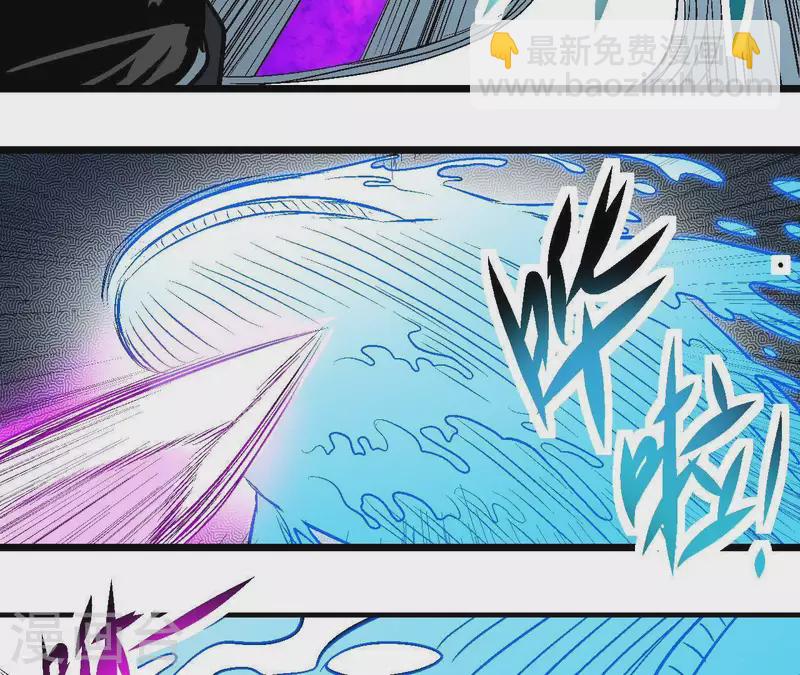 第52话 神秘的指引者(1/2)-第52话