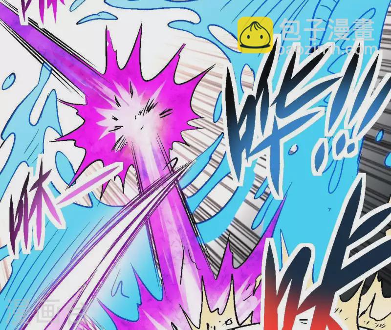 第52话 神秘的指引者(1/2)-第52话