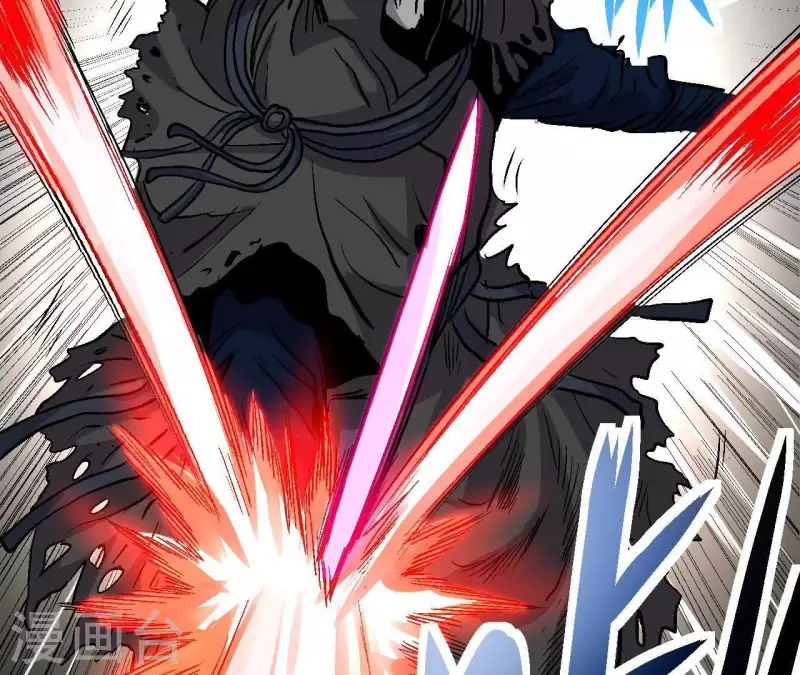 第52话 神秘的指引者(1/2)-第52话