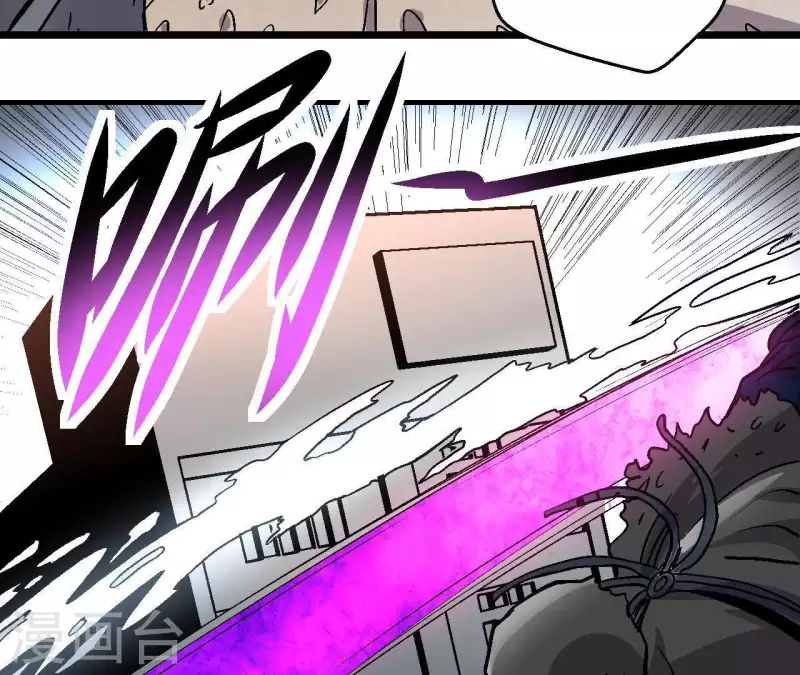 第52话 神秘的指引者(1/2)-第52话