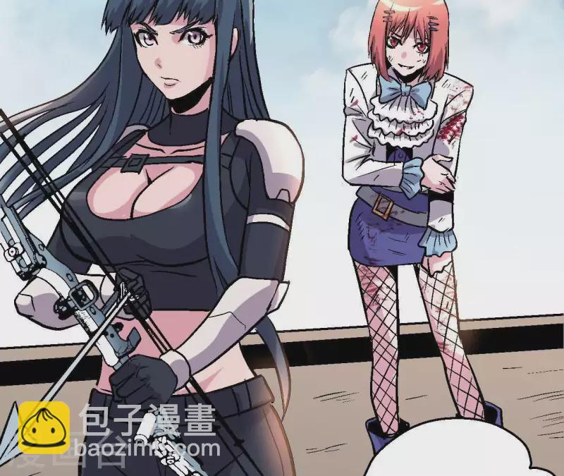 第52话 神秘的指引者(1/2)-第52话